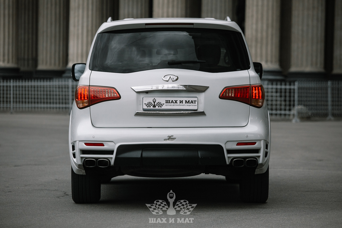 Infiniti QX80 "Larte" — кадр 5 из 10