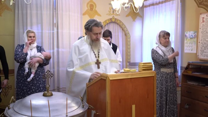 Видео