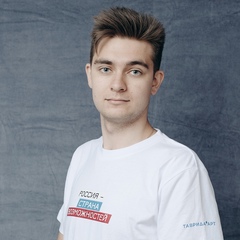 Сергей Николинкин