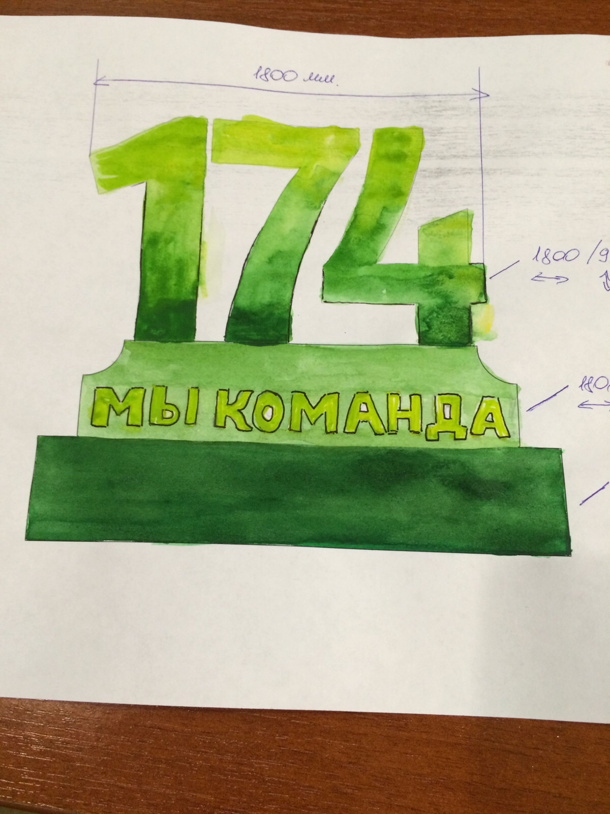 Кадр 62 из 75