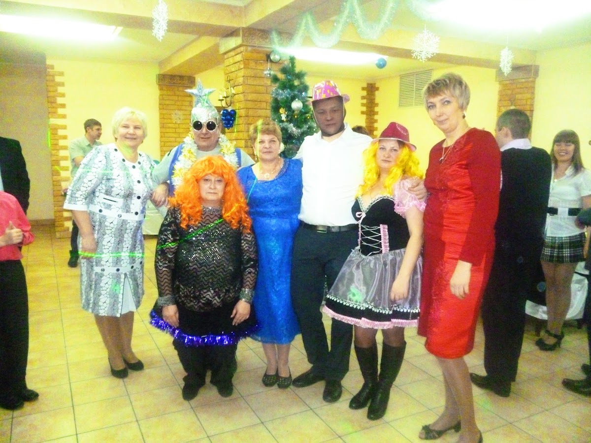 Юбилей