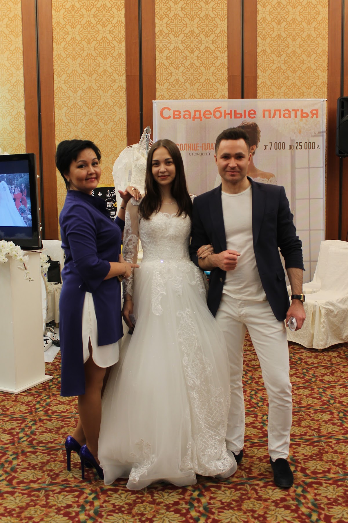 Гульнара Валита