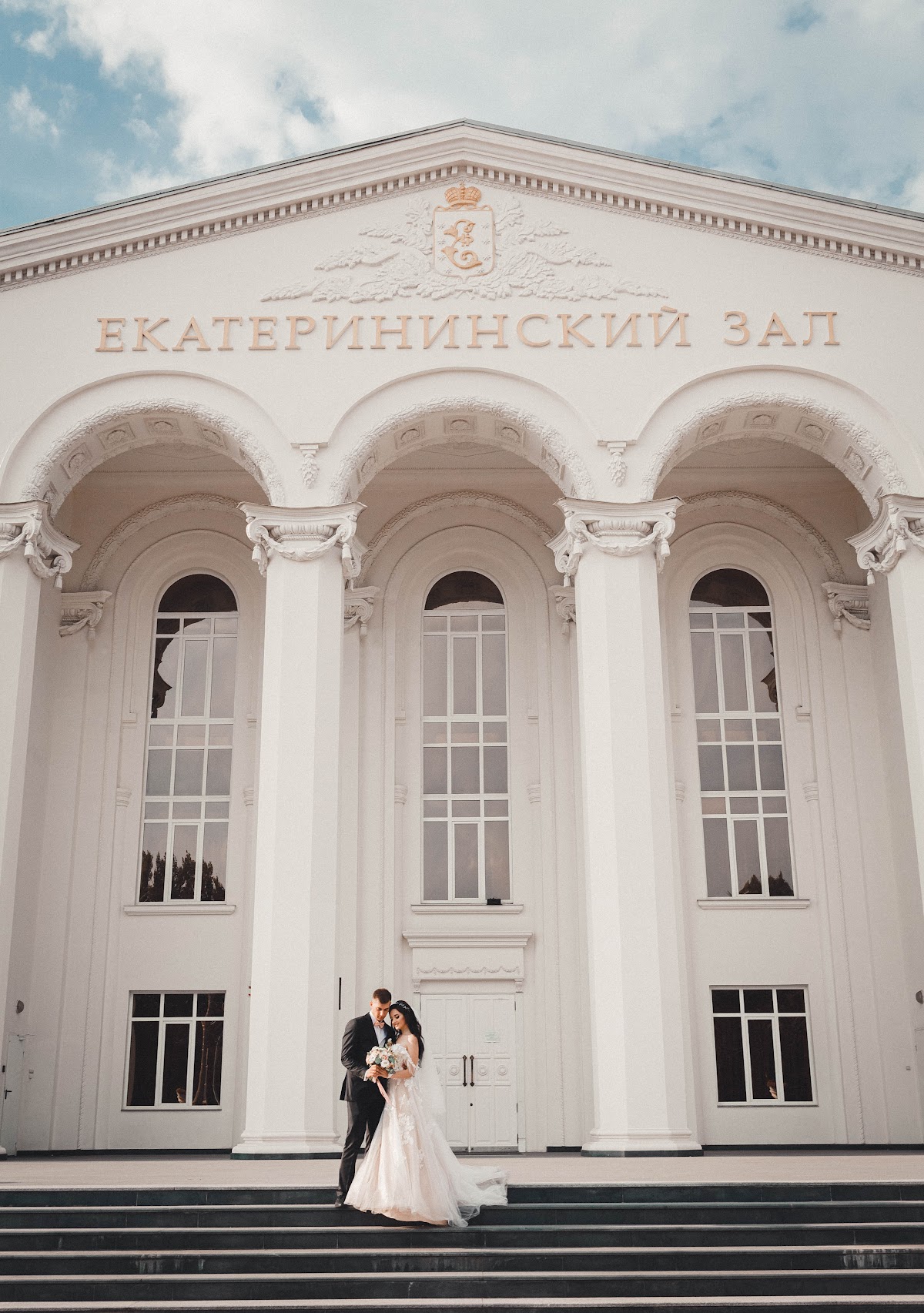 Кристина и Евгений