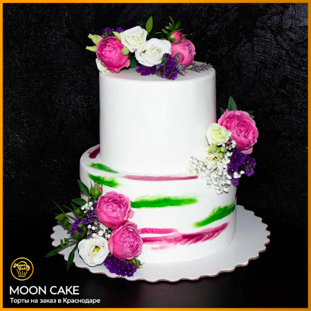 Moon Cake