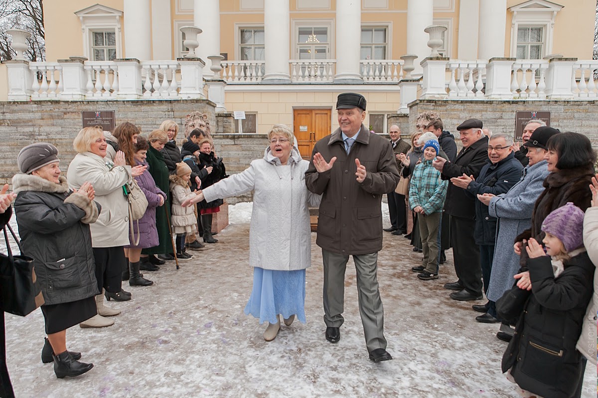 Людмила и Юрий