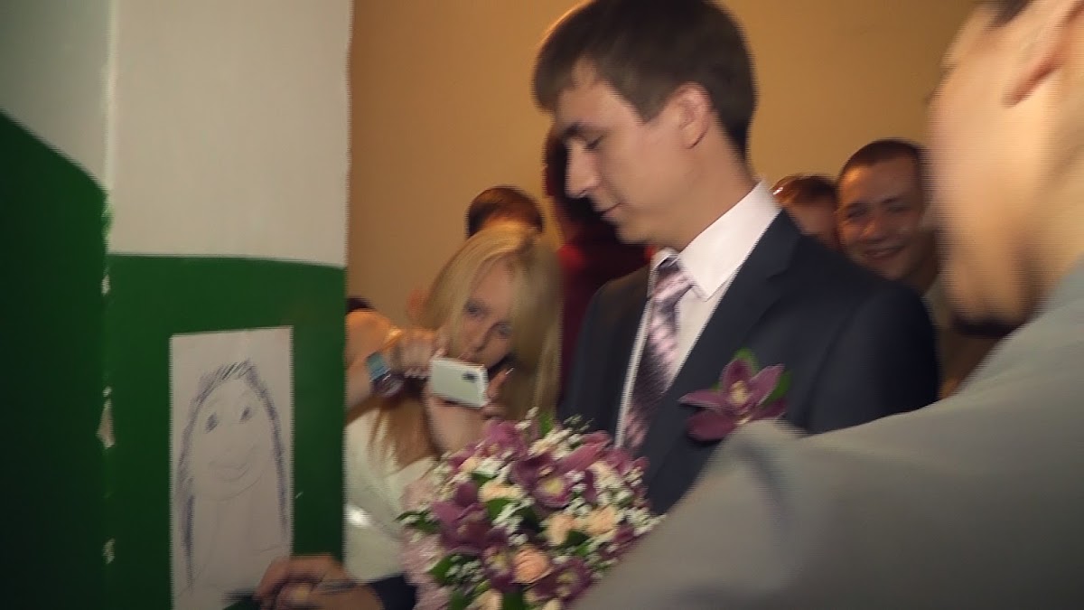 Нина и Константин