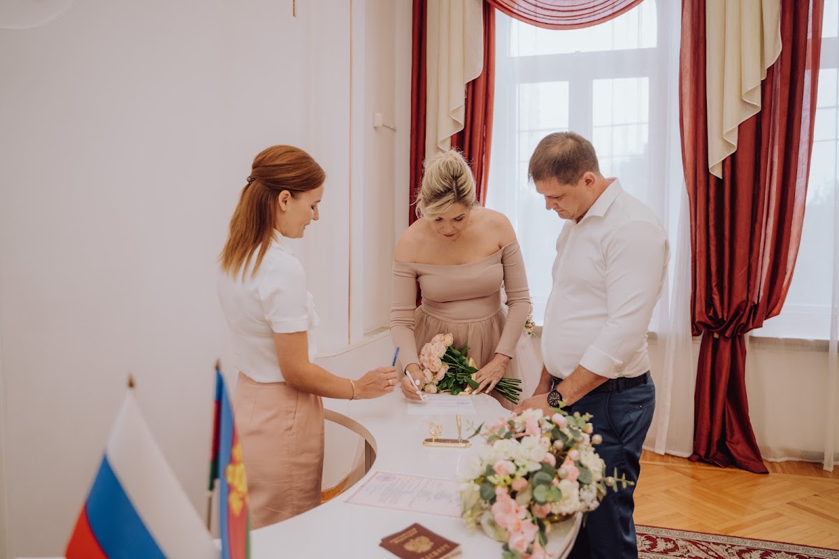 Андрей и Екатерина