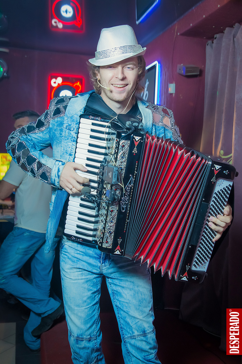 Кадр 54 из 91