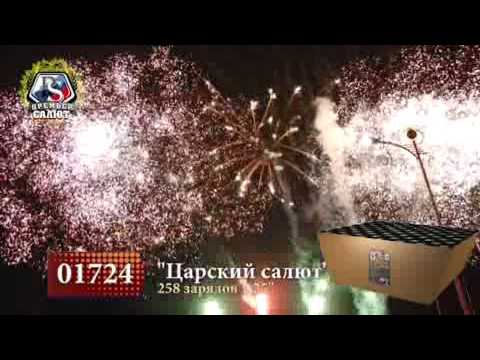 Портфолио: Свадьба