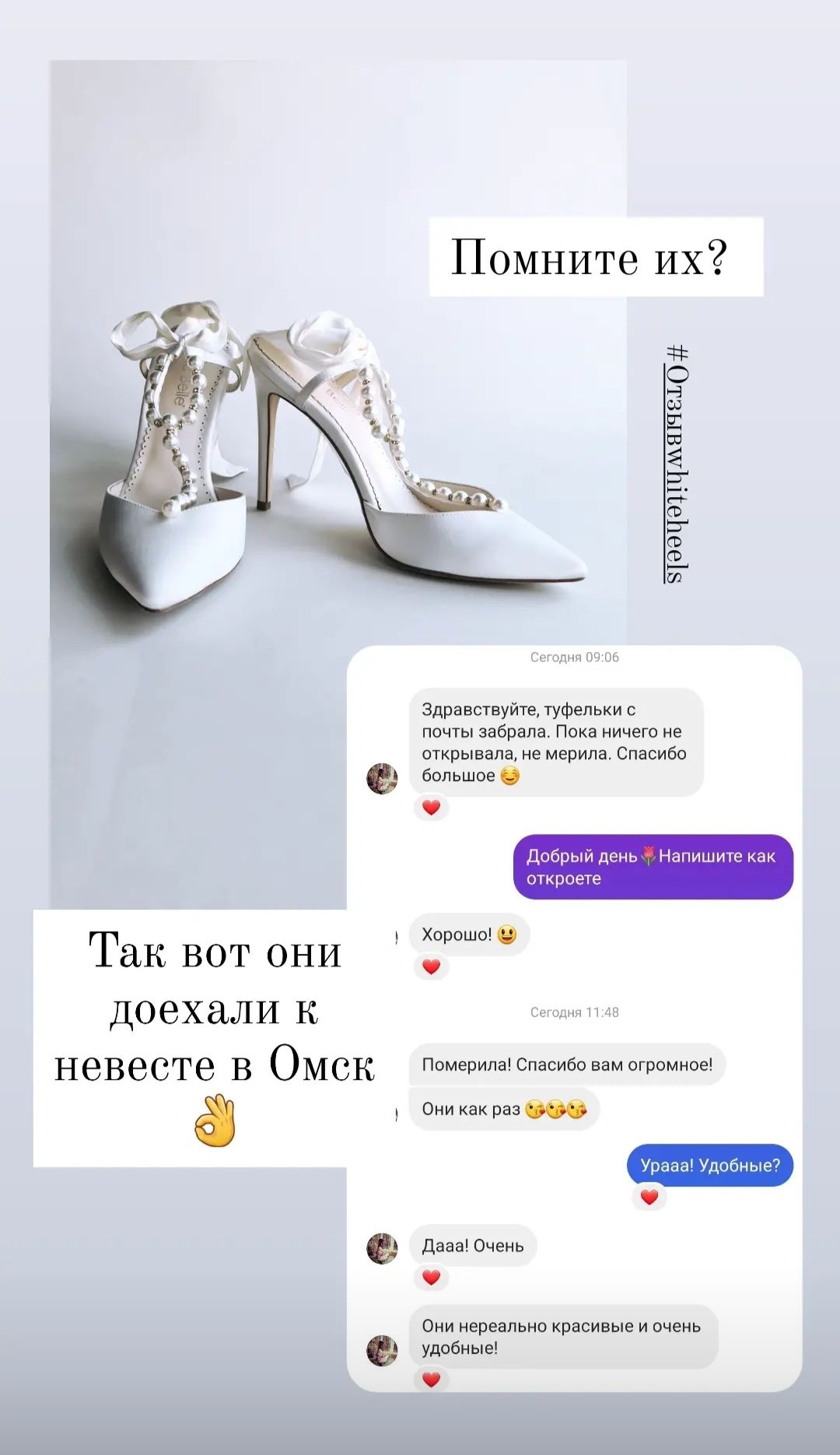 Портфолио