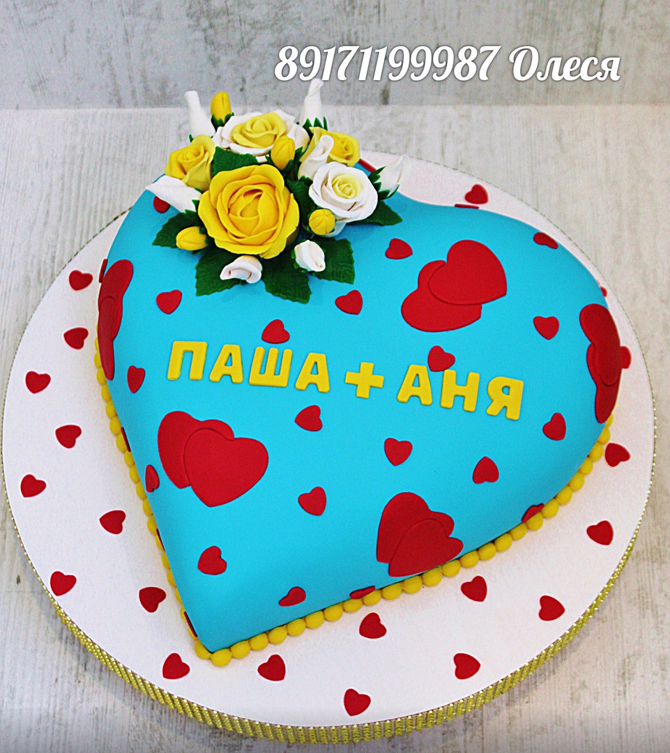 Кадр 68 из 152