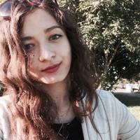 Диана Шарафутдинова