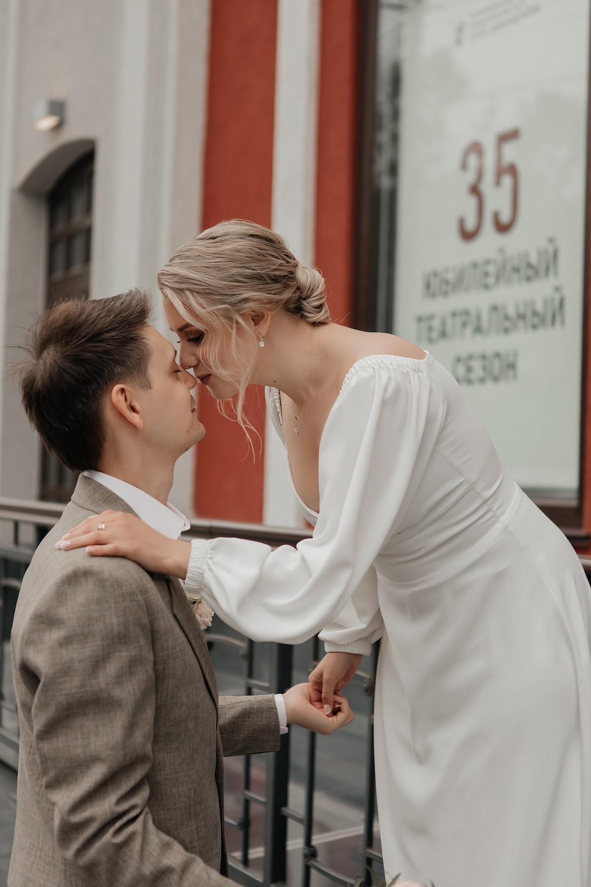 Маргарита и Аркадий