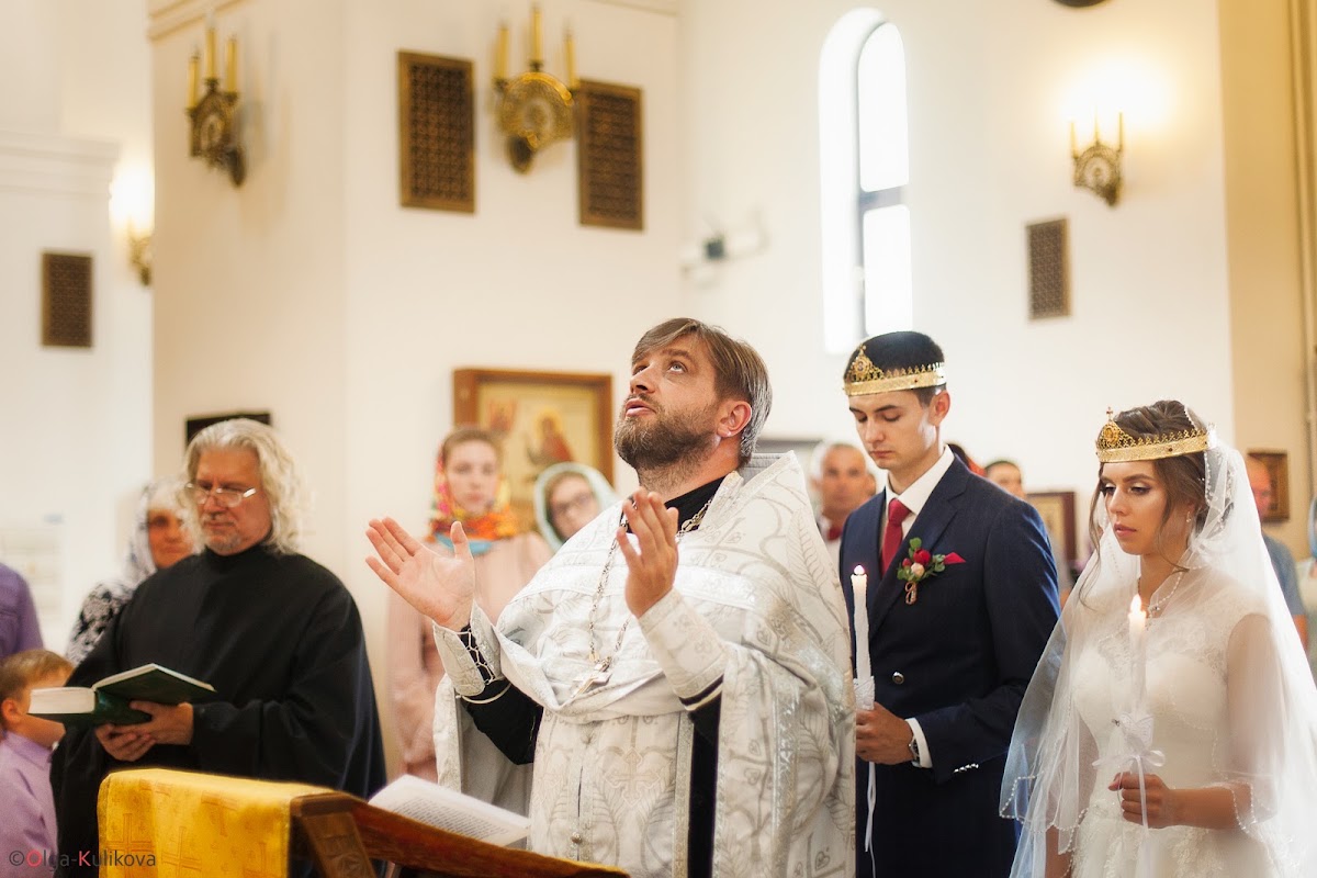 Анастасия и Александр