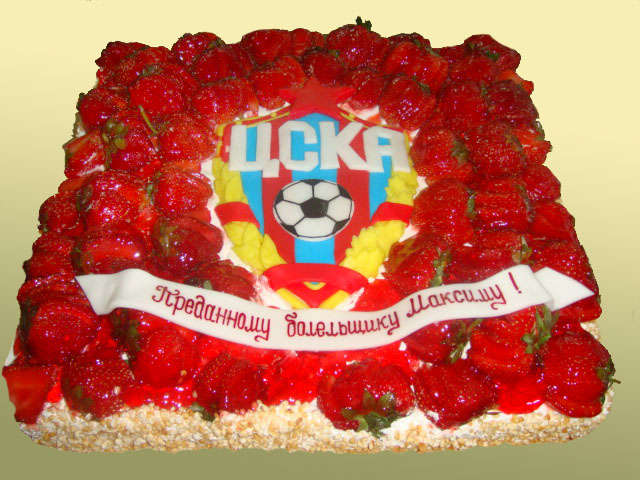 Праздничные