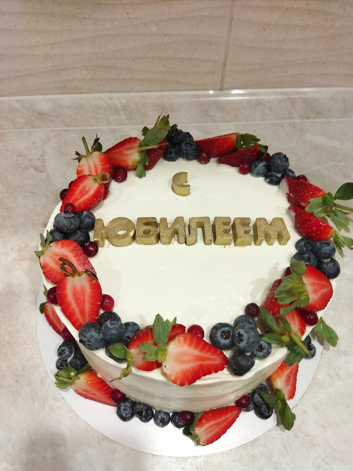 Злата Башкирова — кадр 4 из 34
