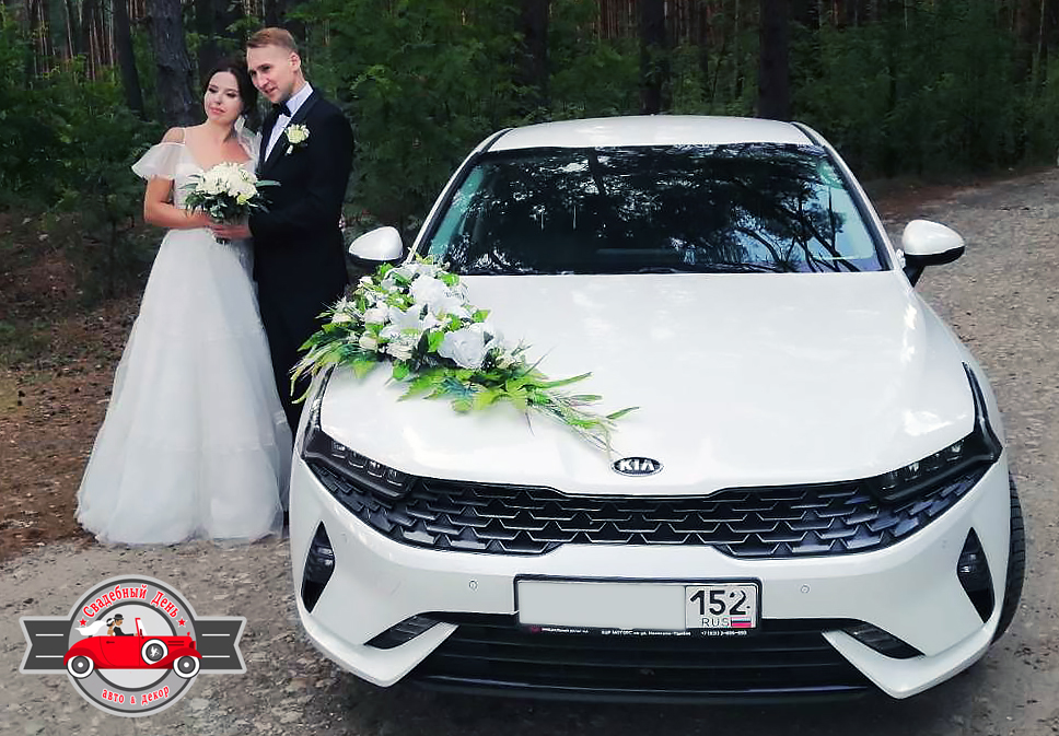Kia K5 — кадр 2 из 8