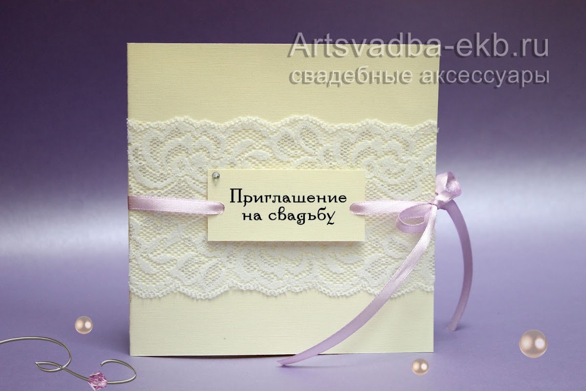 Кадр 57 из 98