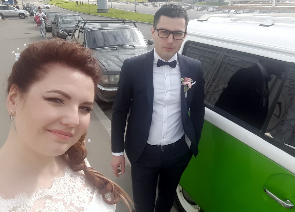 Яна Руслан