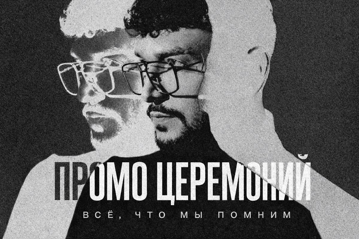 Наиль Алиев — кадр 4 из 80