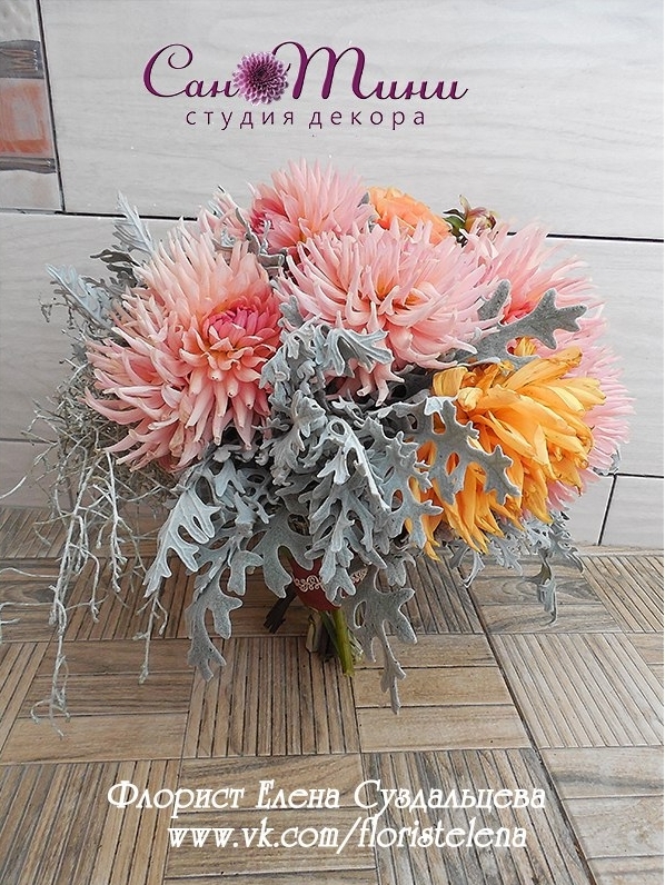 Кадр 93 из 94
