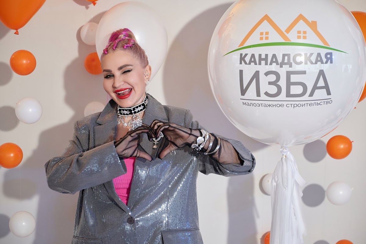 Кадр 61 из 92