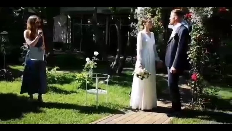 Видео