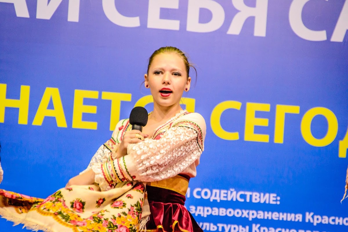Кадр 77 из 78
