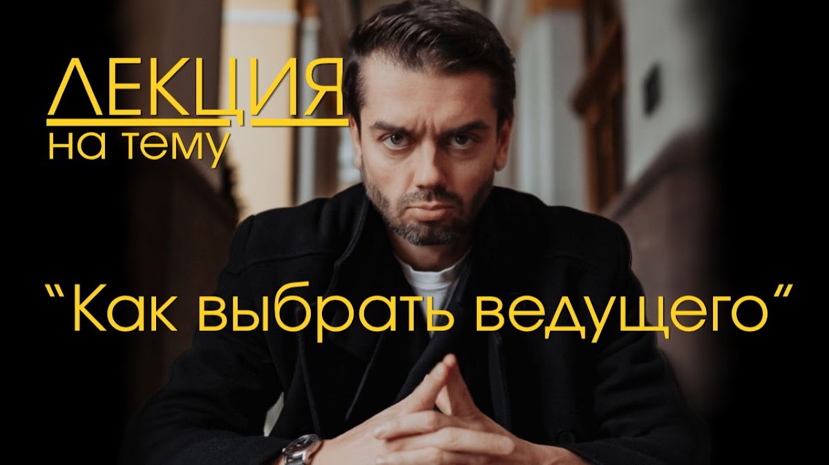 Кадр 12 из 63