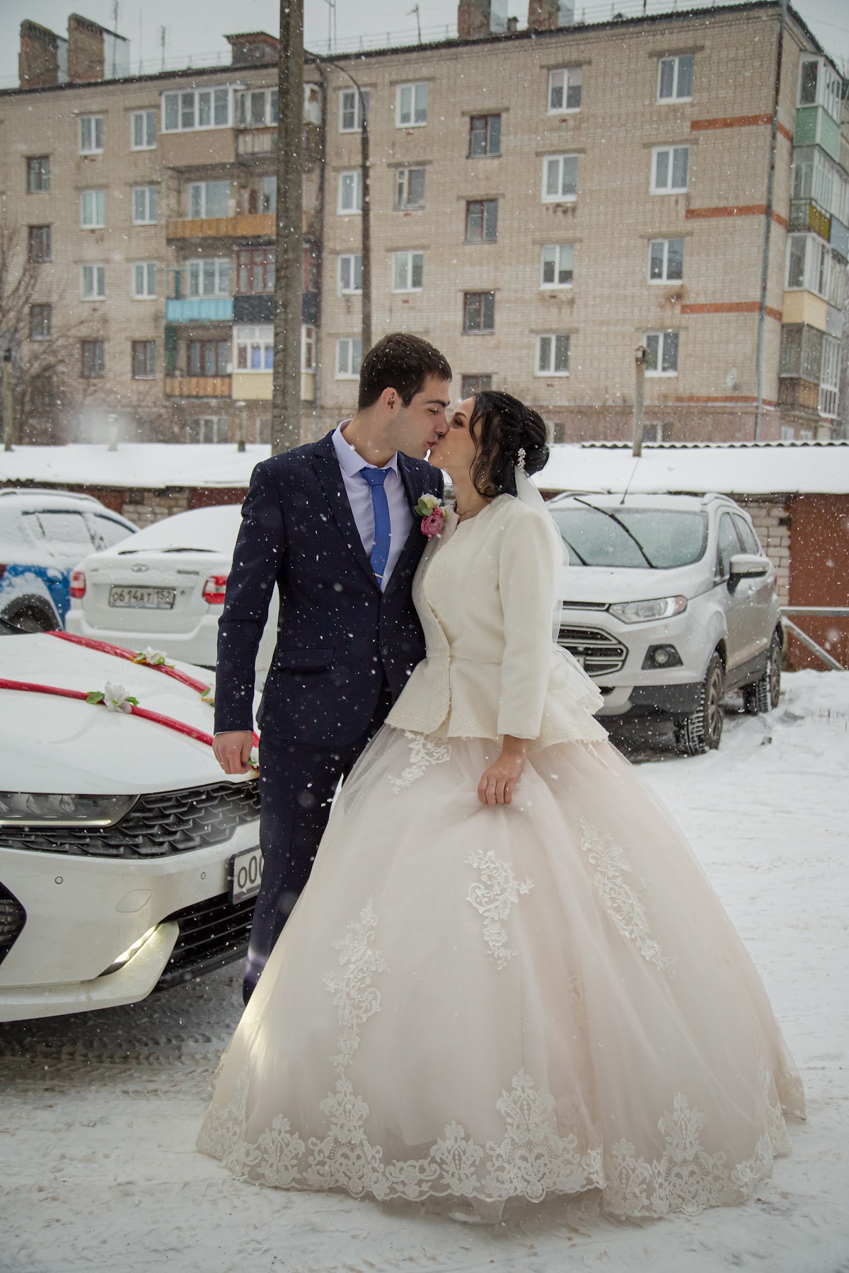 27 11 2020 Александр и Алла
