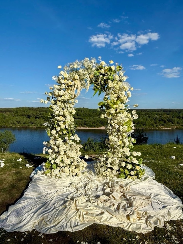 Смотровая площадка