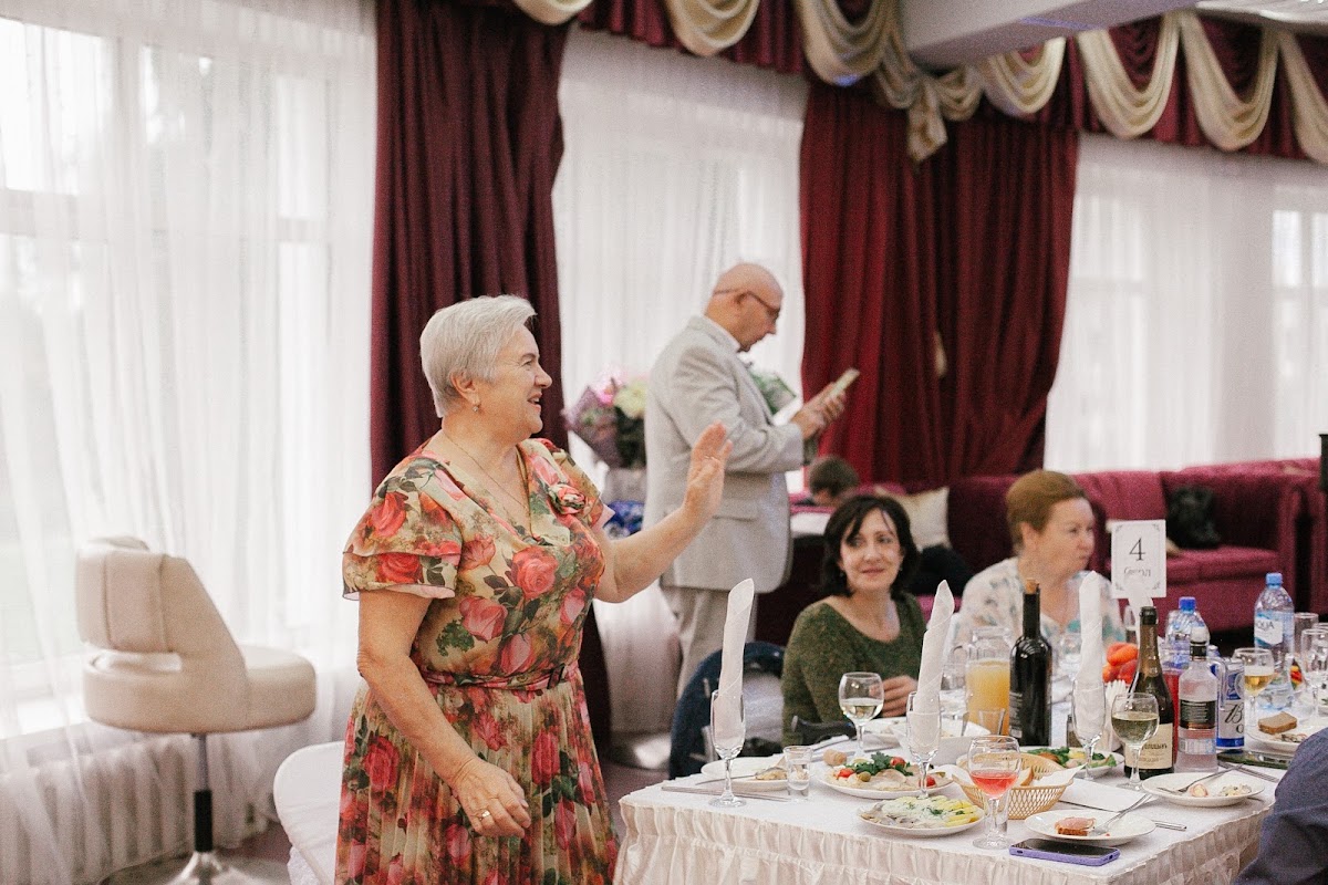 Кадр 33 из 50