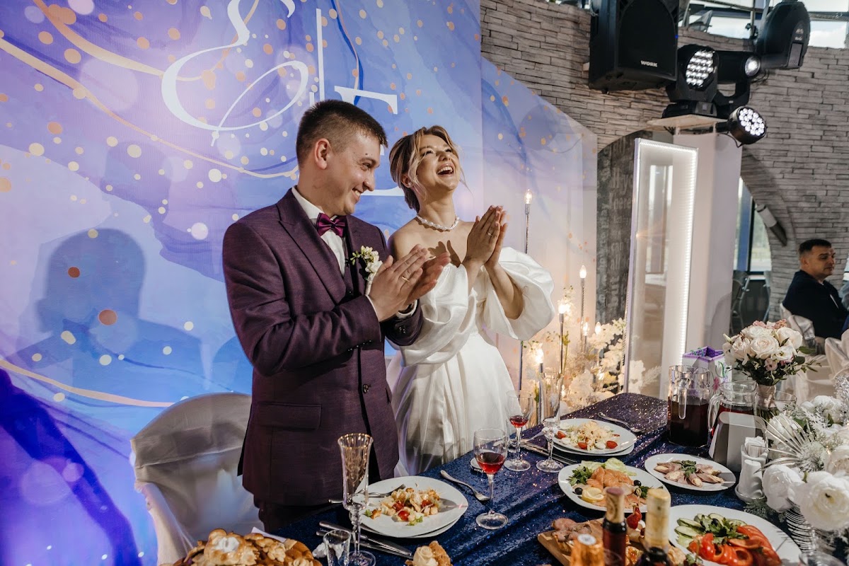 Свадьба 4.06.2022