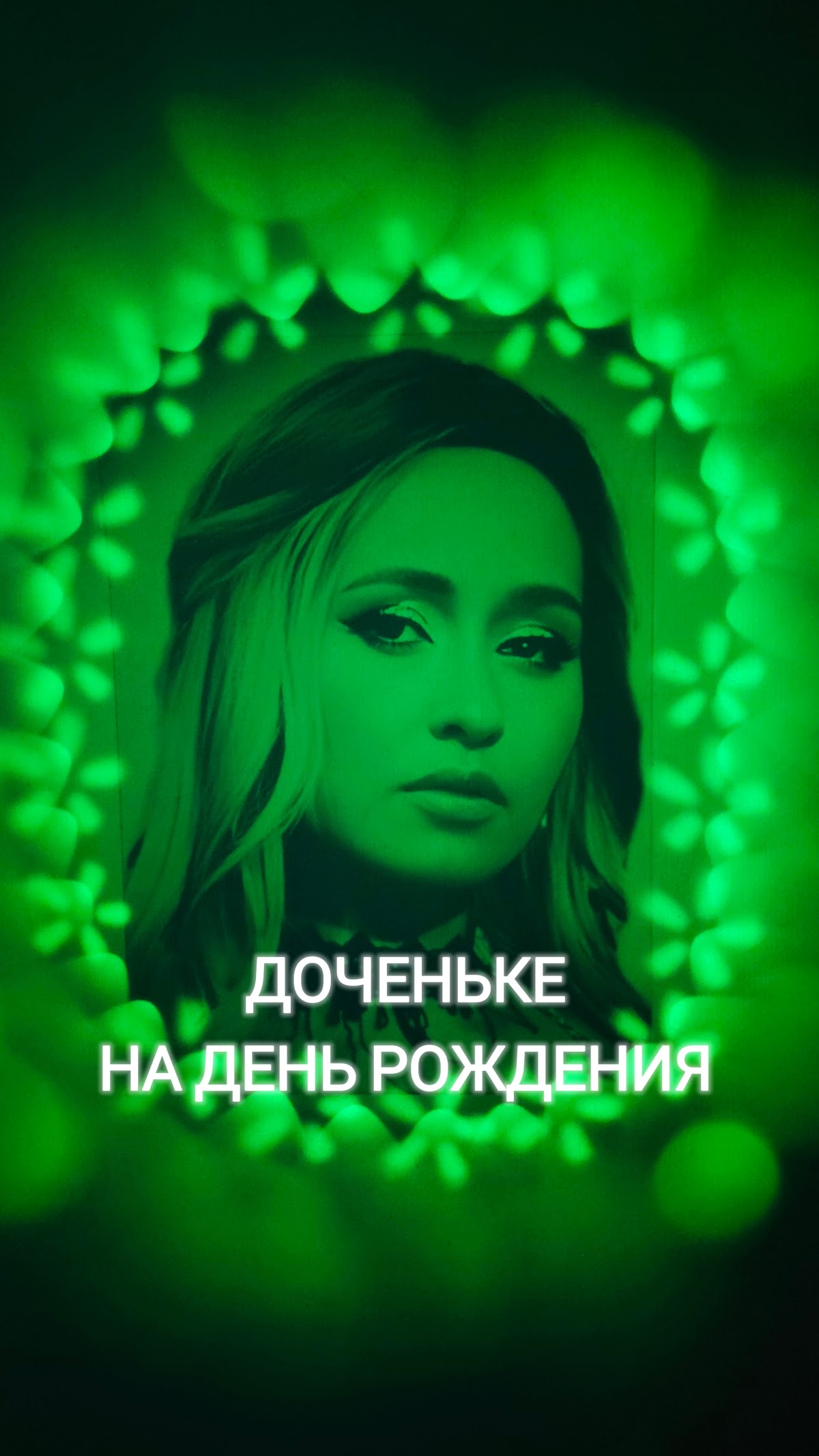 Кадр 42 из 78