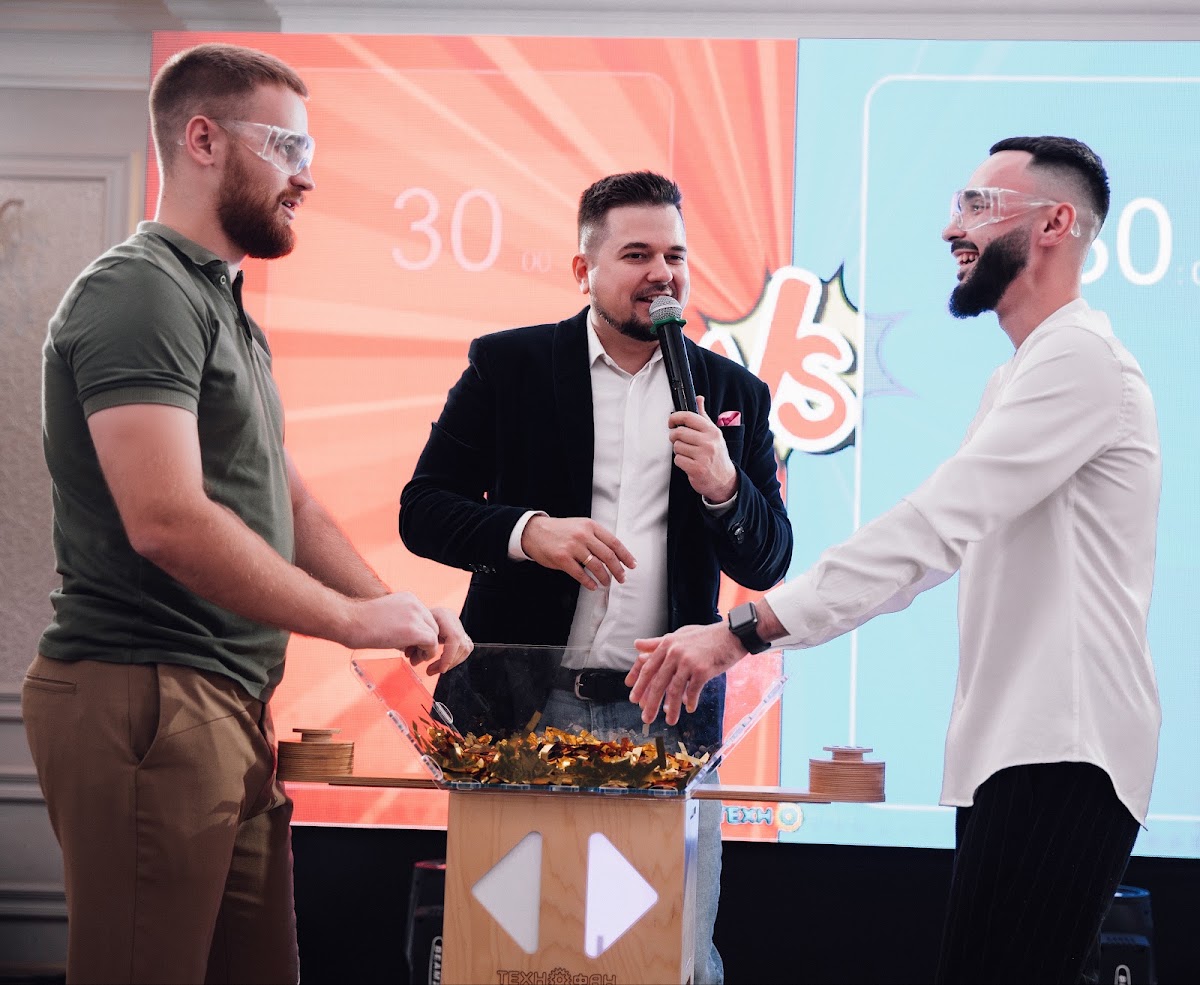 День Рождения: Вечеринка на 30 лет