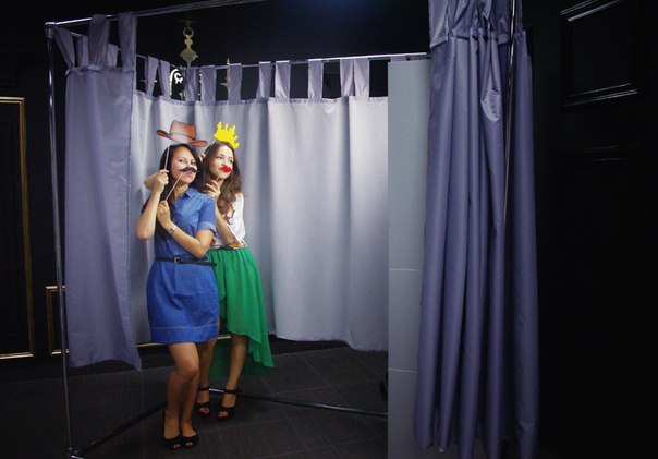 Photo Room