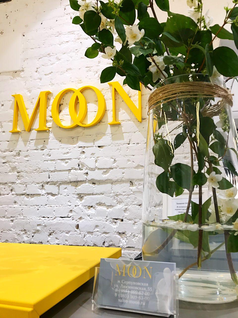 Фото салона MOON