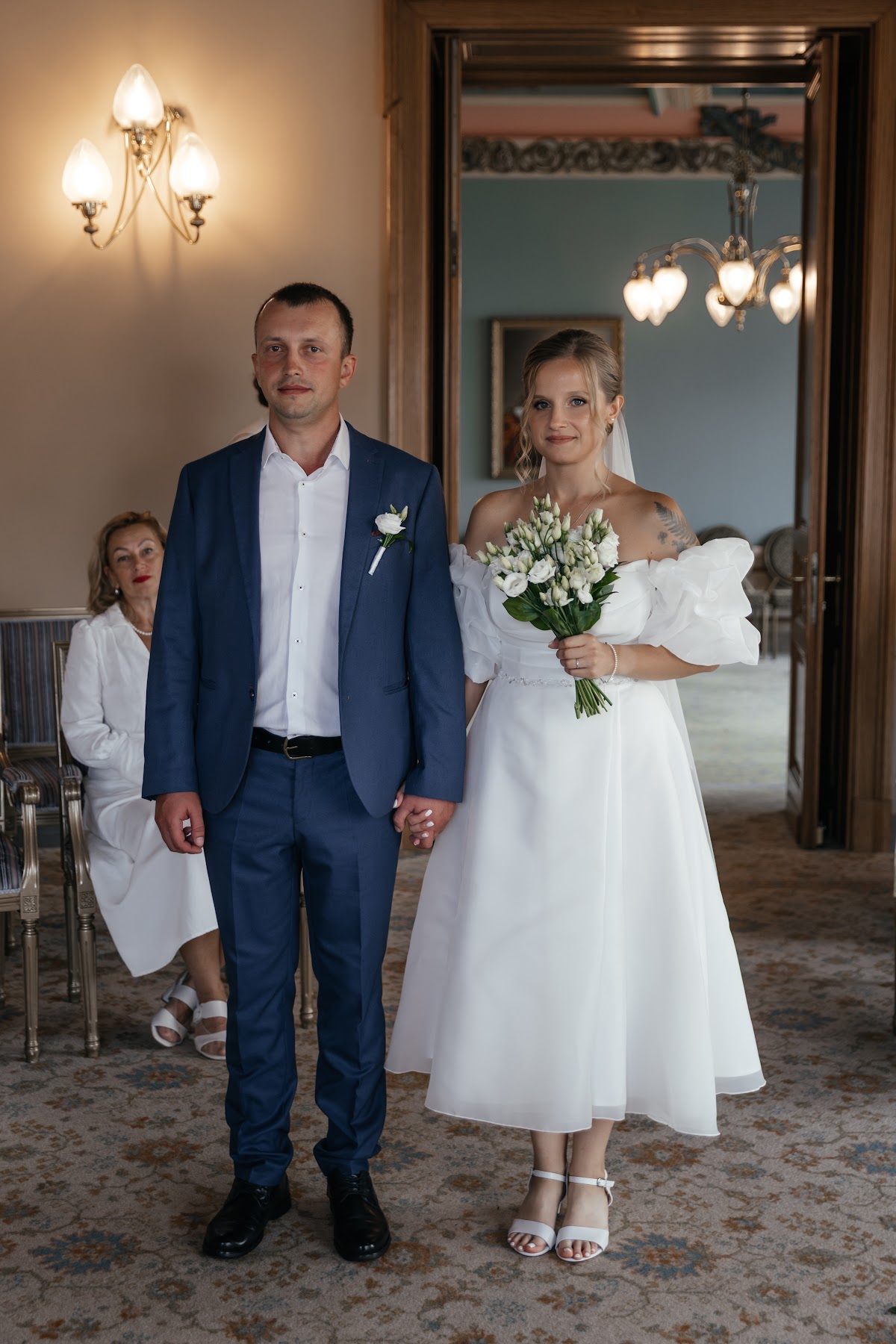 Алёна и Александр