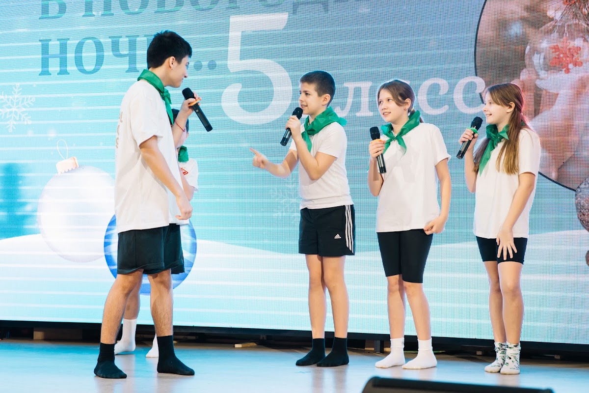 Кадр 33 из 200