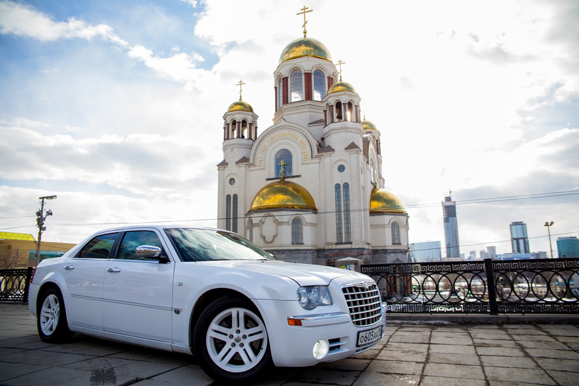 Chrysler 300C