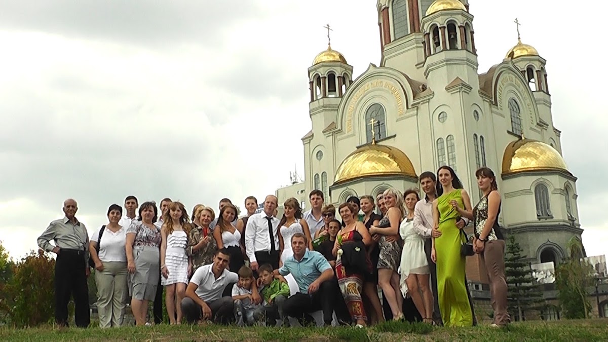 Оксана и Денис