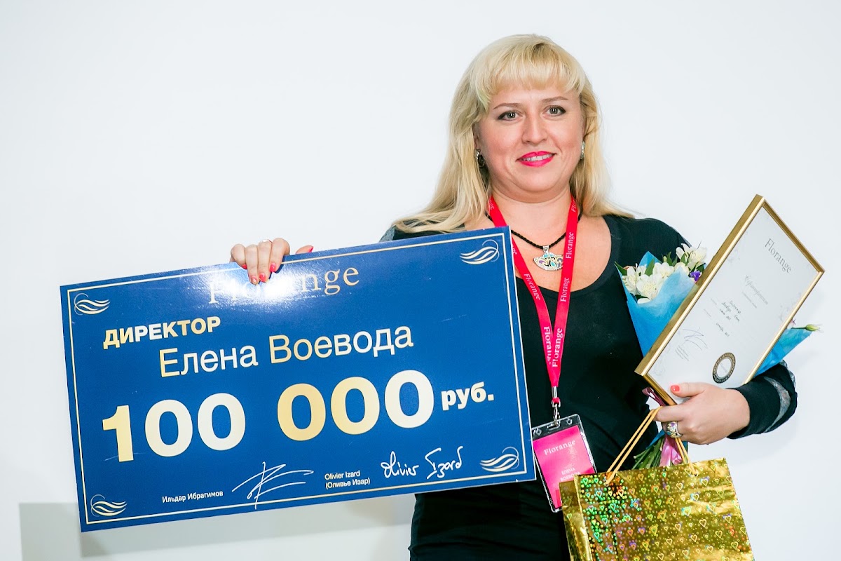 Портфолио: Репортаж