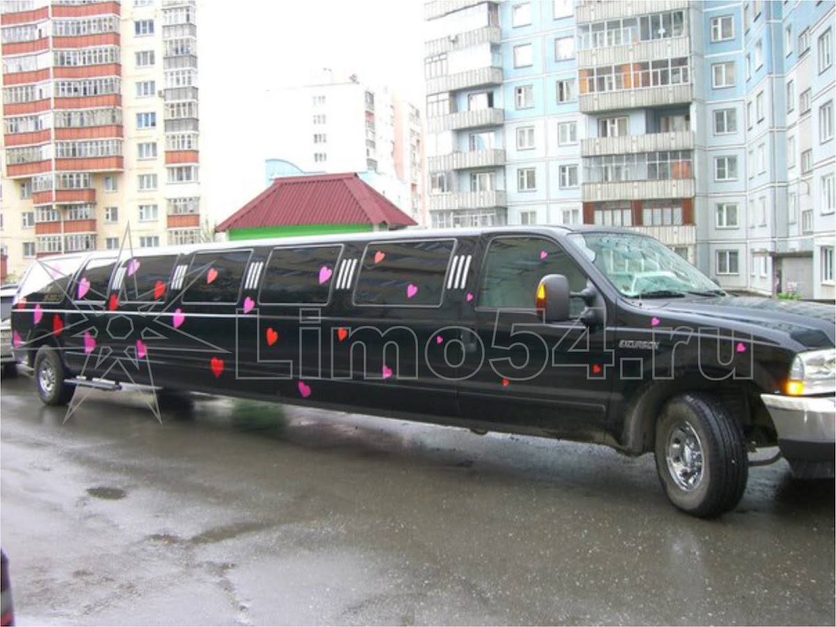 Ford Excursion