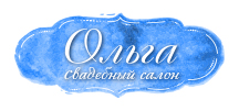 Ольга