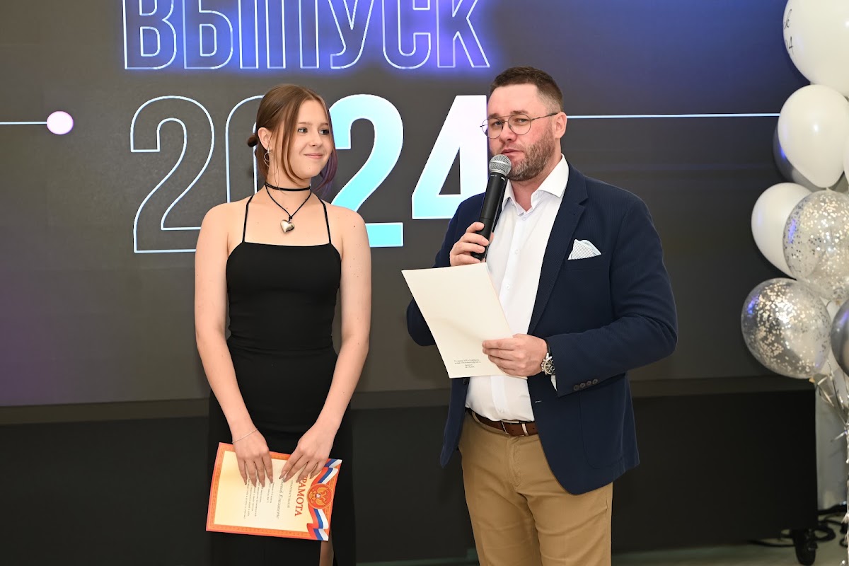Кадр 33 из 100