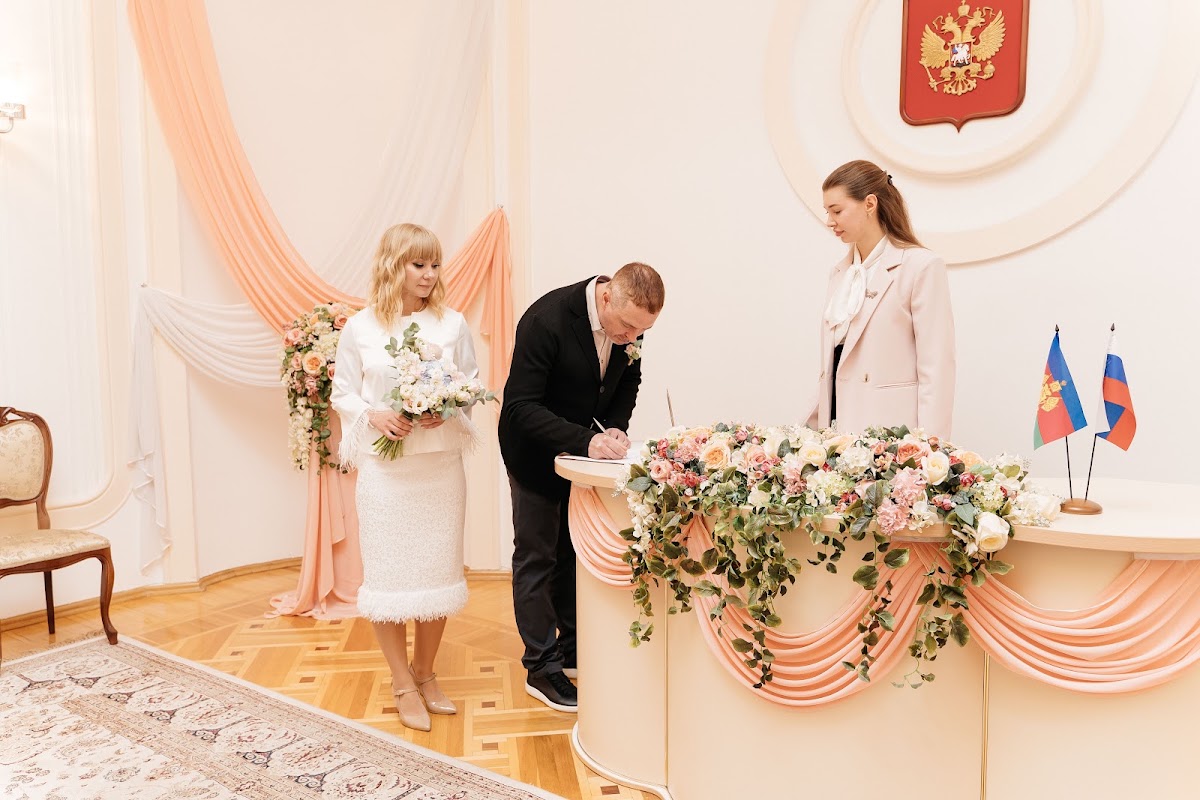 26.10.2024