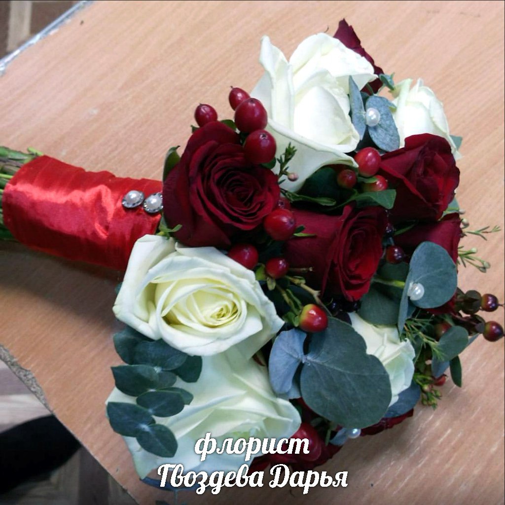 Свадебная флористика