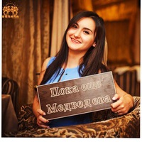 Мариетта Ревина