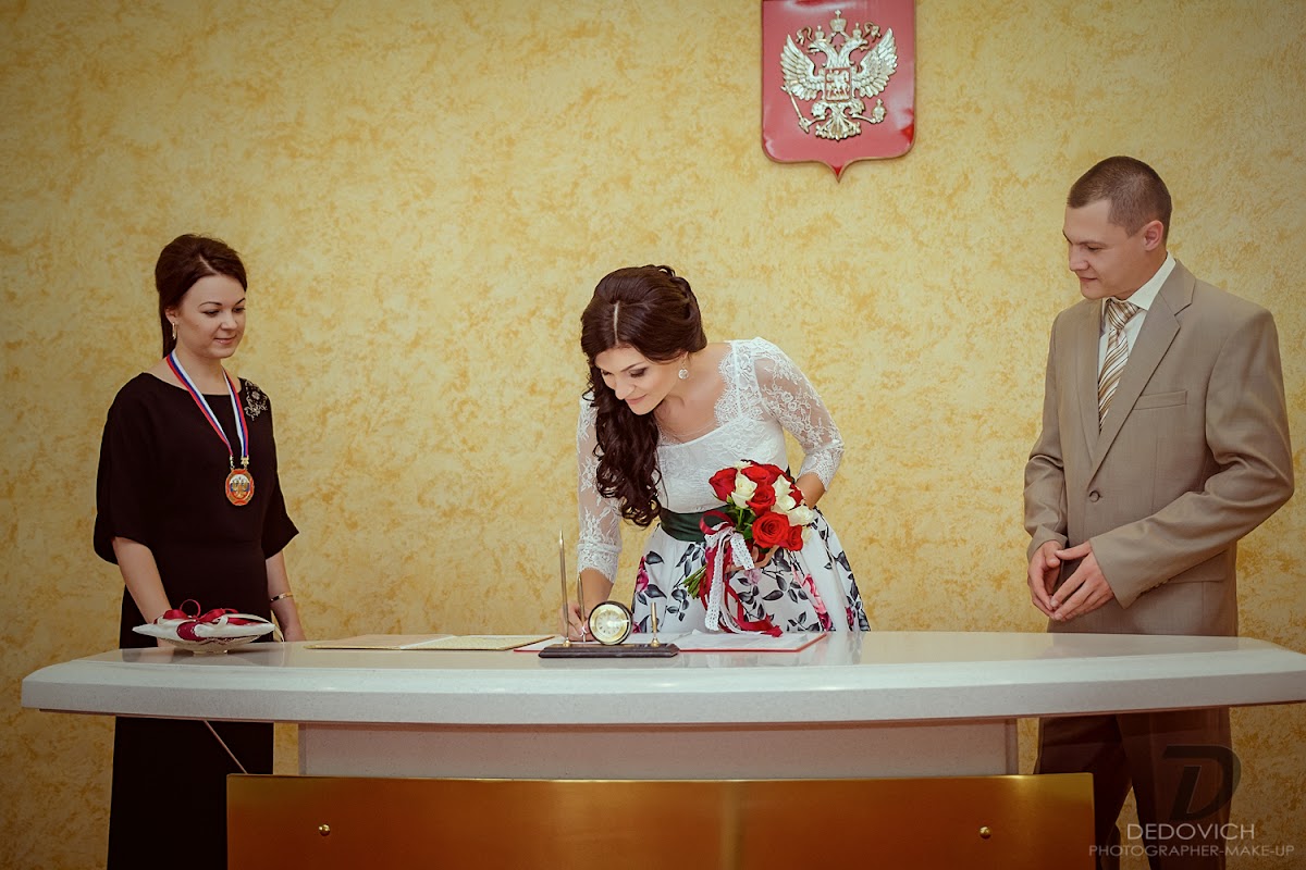 4 сентября 2015 г. Ксения и Александр