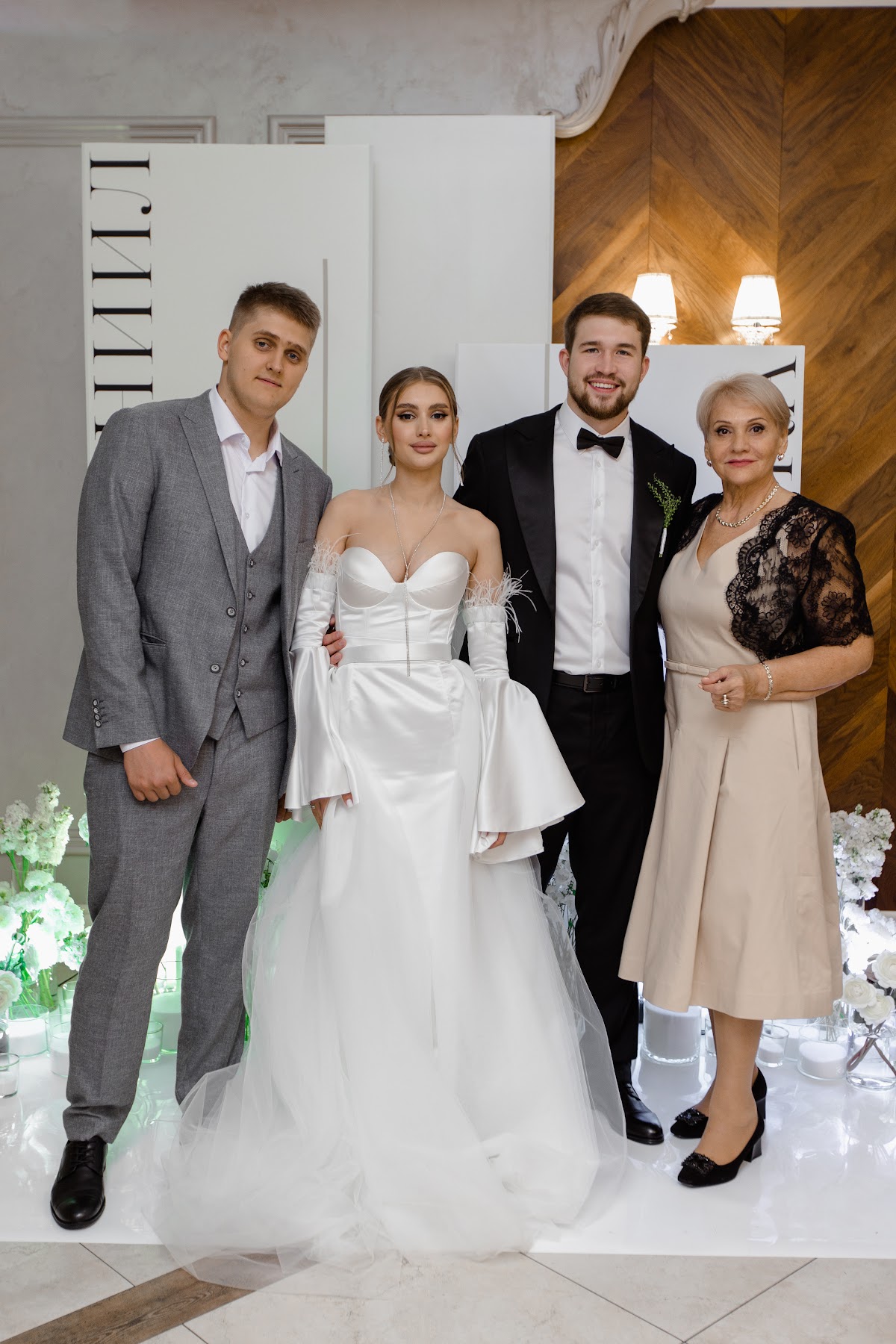 Вероника и Даниил